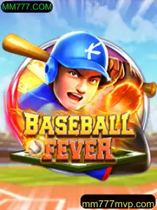 Descubra BaseballFever: O Novo Fenômeno dos Jogos Online