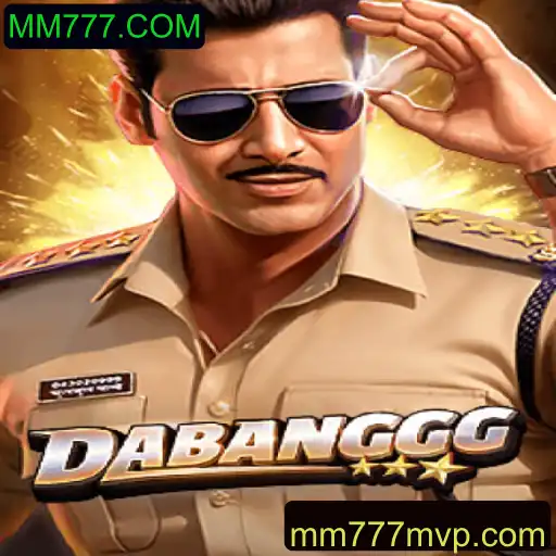 Explorando o Mundo de DABANGGG: O Jogo que está Revolucionando o Entretenimento