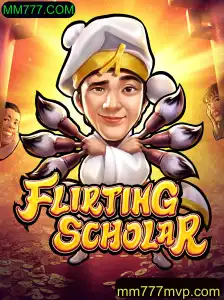 Flirting Scholar: Uma Aventura Empolgante no Mundo dos Jogos Online