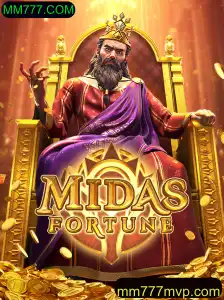 Descubra o Fascinante Mundo de MidasFortune: O Jogo que Conquista