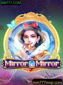 Explorando o Fascinante Mundo de MirrorMirror: O Jogo que Está Transformando Experiências Digitais