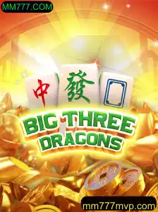 BigThreeDragons: Um Guia Completo com MM777.COM