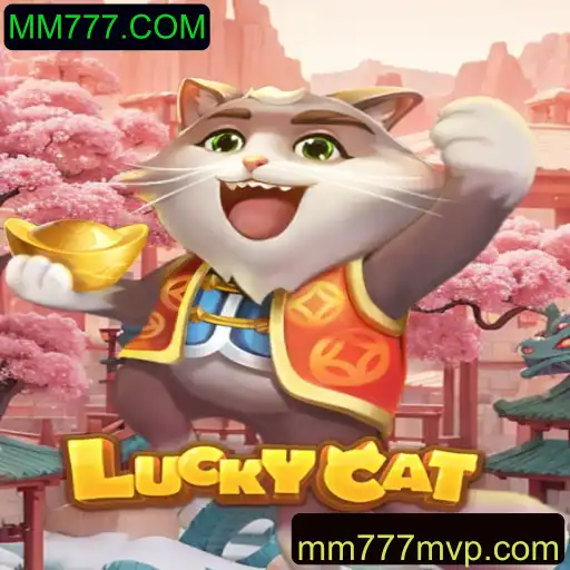 Explorando o Fascinante Jogo LuckyCat e sua Vínculo com MM777.COM