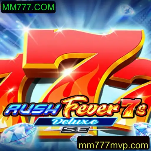 Descubra a Aventura Empolgante de RushFever7sDeluxeSE