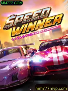 Explorando as Aventuras de SpeedWinner: Um Guia Compreensivo para Novos Jogadores